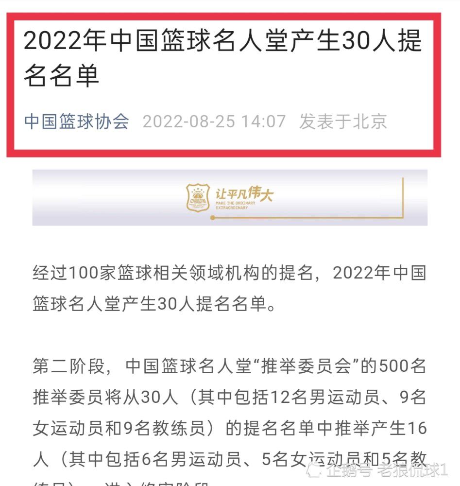 她的生命里布满了这个汉子的假话，但她又是典型的中国传统女性，从一而终。